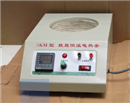 SKM江蘇數(shù)顯調(diào)壓恒溫電熱套